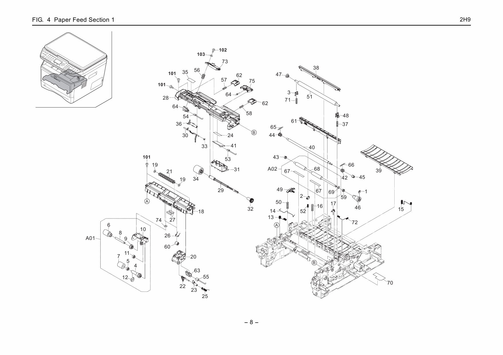 KYOCERA MFP FS-1028MFP DP-110 Parts Manual-2